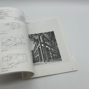 THREE MUSEUMS - 画像 (3)