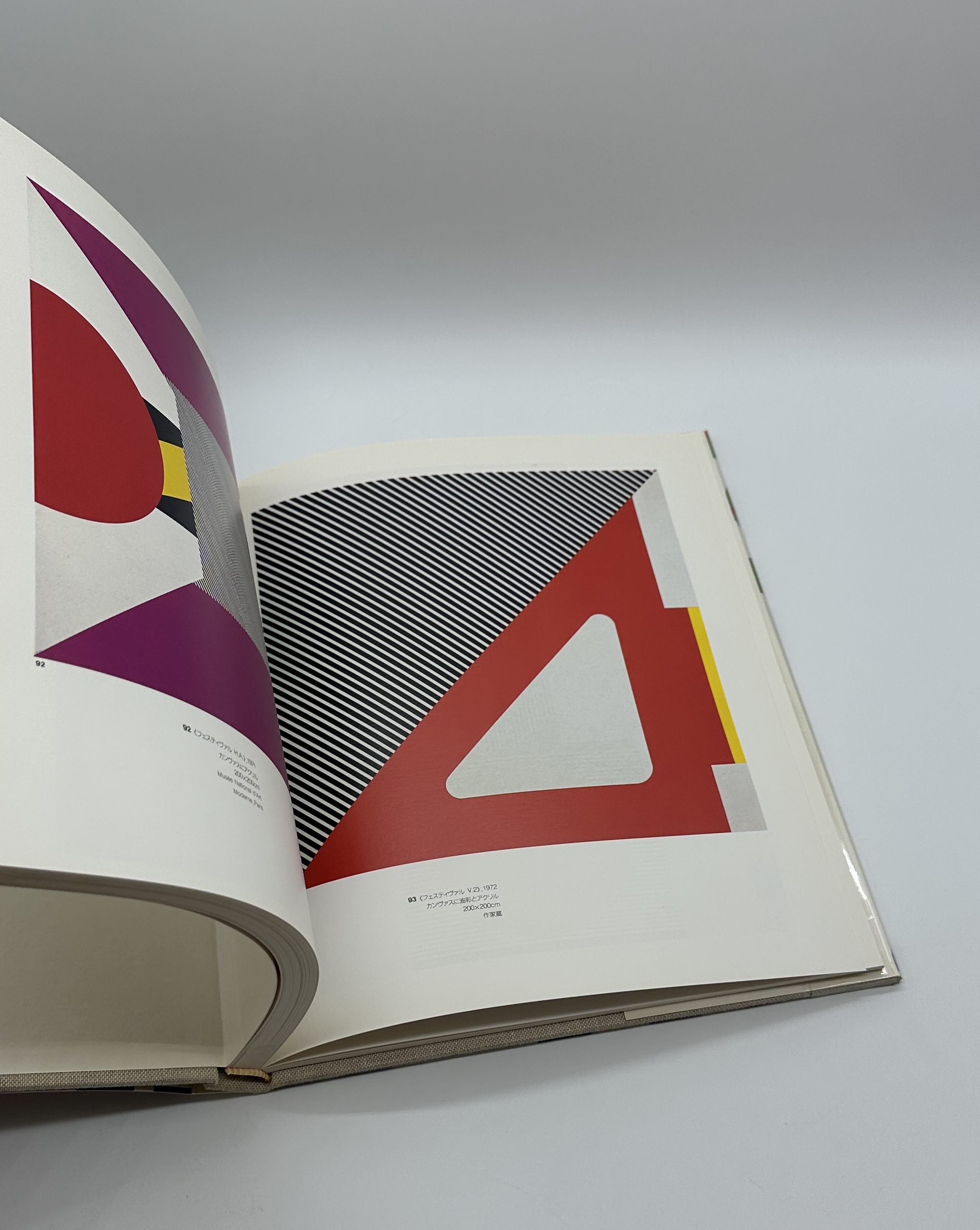 SUGAI　菅井汲 - 画像 (7)