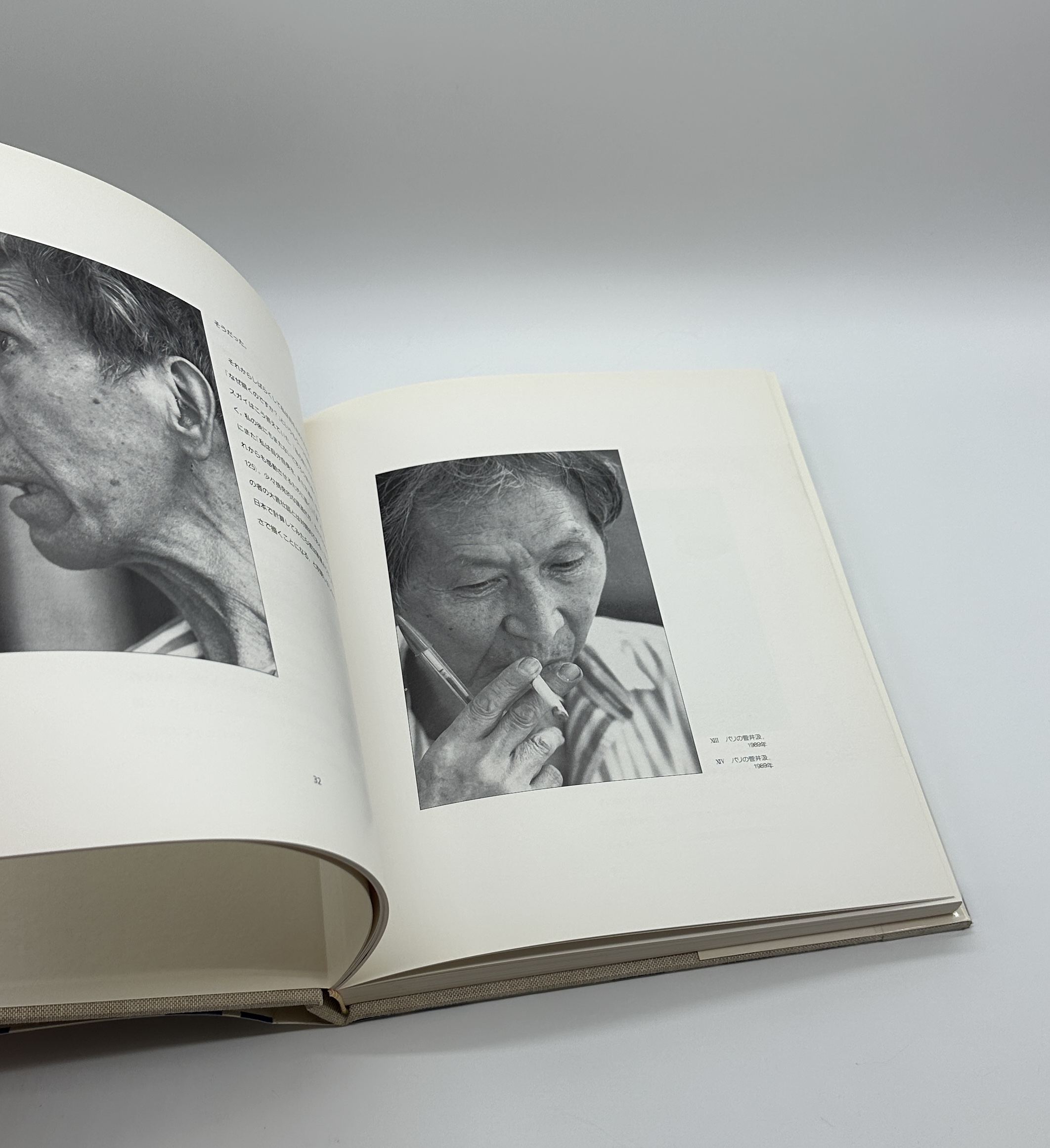 SUGAI　菅井汲 - 画像 (2)