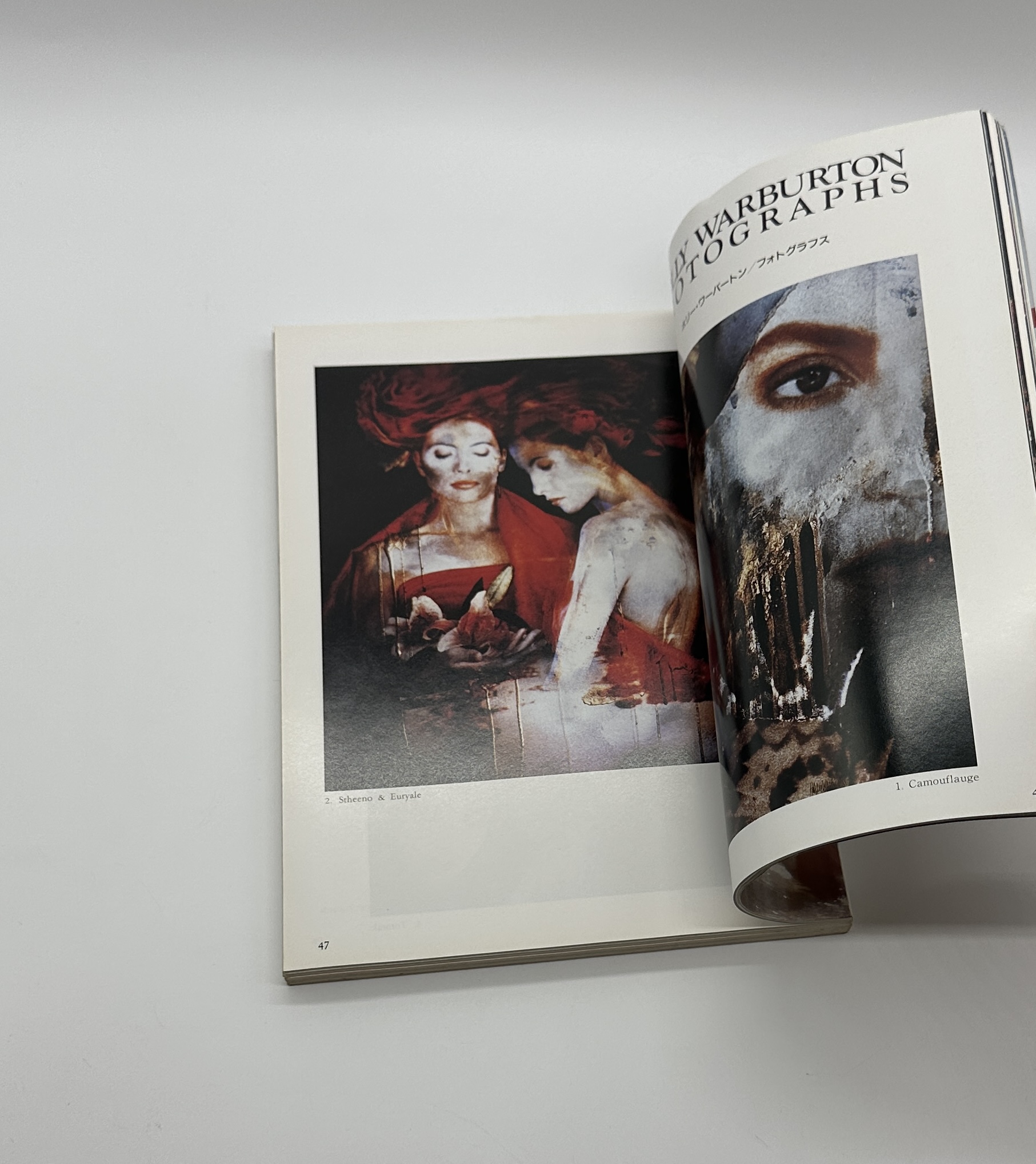 日本カメラ　1989年10月号 - 画像 (8)