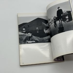 アサヒカメラ　1990年1月号 - 画像 (5)