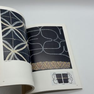 アイヌモシリ　民族文様から見たアイヌの世界 - 画像 (6)