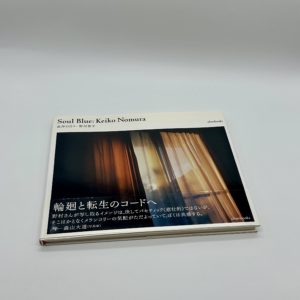 Soul Blue　彼岸の日々