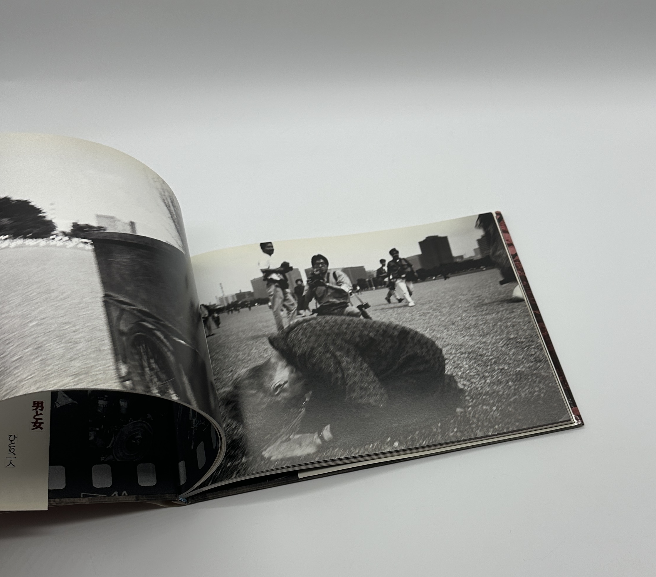 愚者の船　東京・昭和61-63年 - 画像 (6)