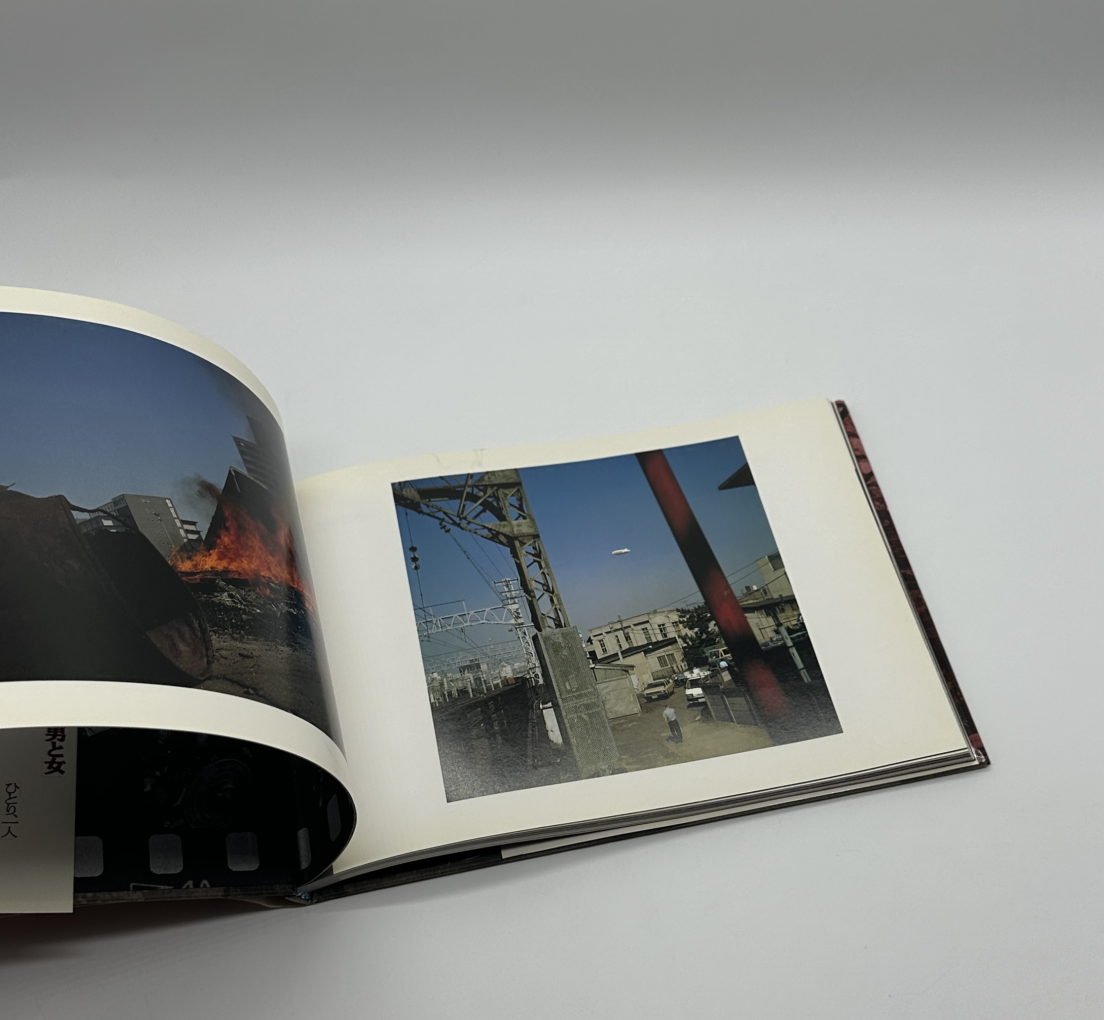 愚者の船　東京・昭和61-63年 - 画像 (3)