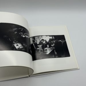 現の闇 - 画像 (6)