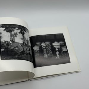 現の闇 - 画像 (4)