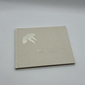 常世の虫　改訂版