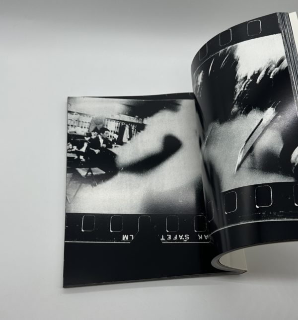 写真よさようなら　新装版