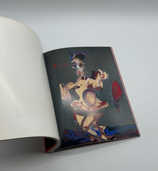 「署名入」裸者の森