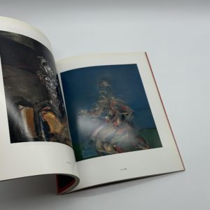 「署名入」裸者の森 - 画像 (7)