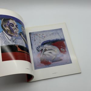 「署名入」裸者の森 - 画像 (5)