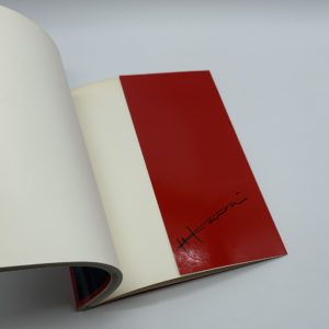 「署名入」裸者の森 - 画像 (2)