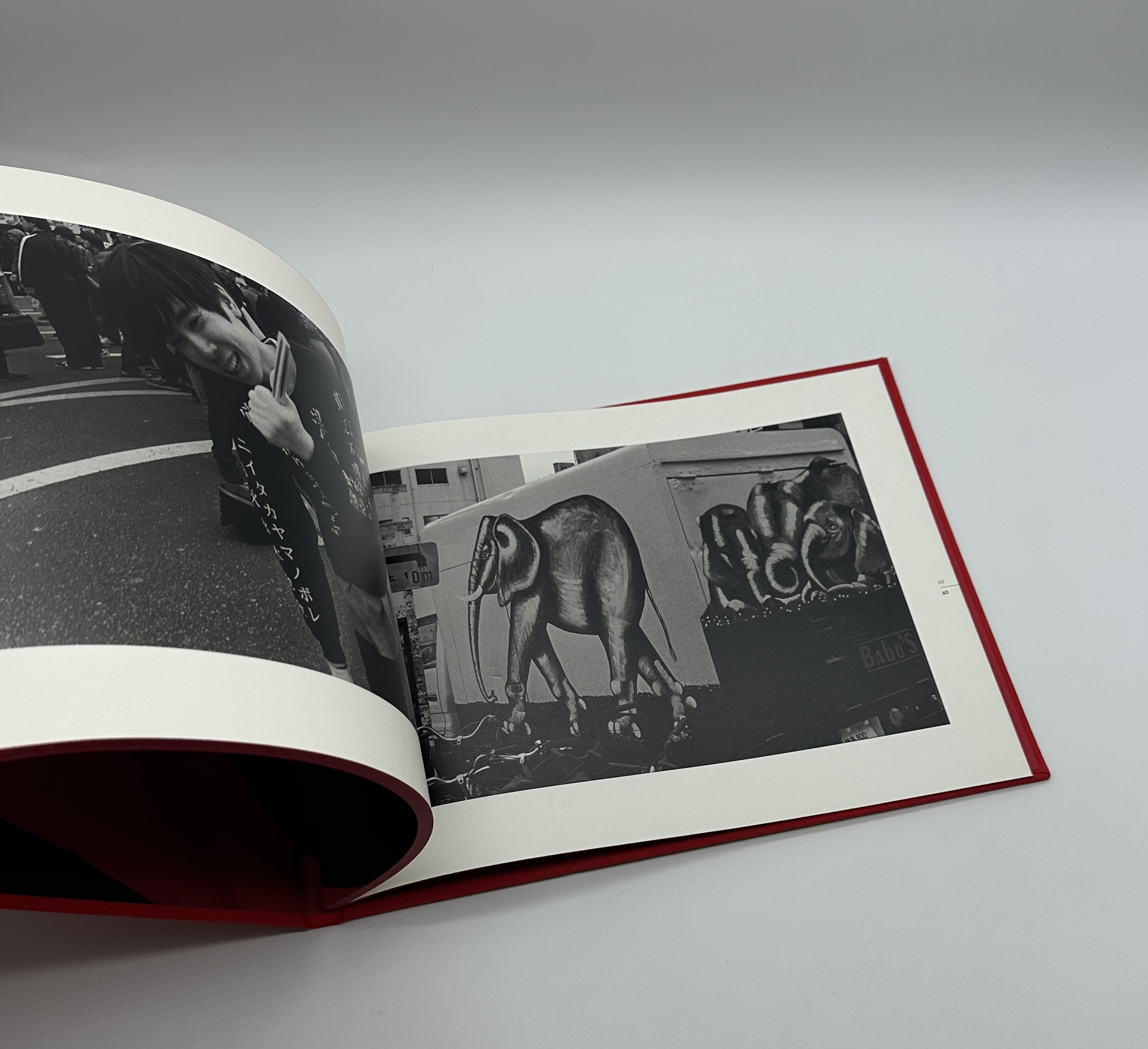 「署名入」そこへゆけ - 画像 (8)