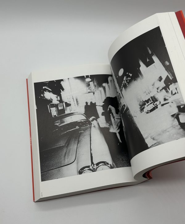 都市　風景　図鑑