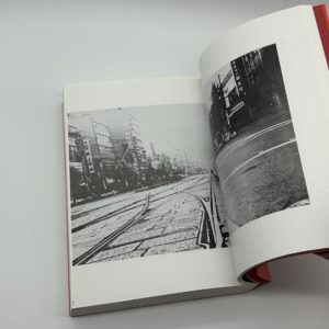 都市　風景　図鑑 - 画像 (3)