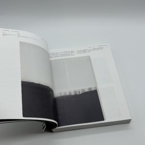 火　氾濫 - 画像 (2)