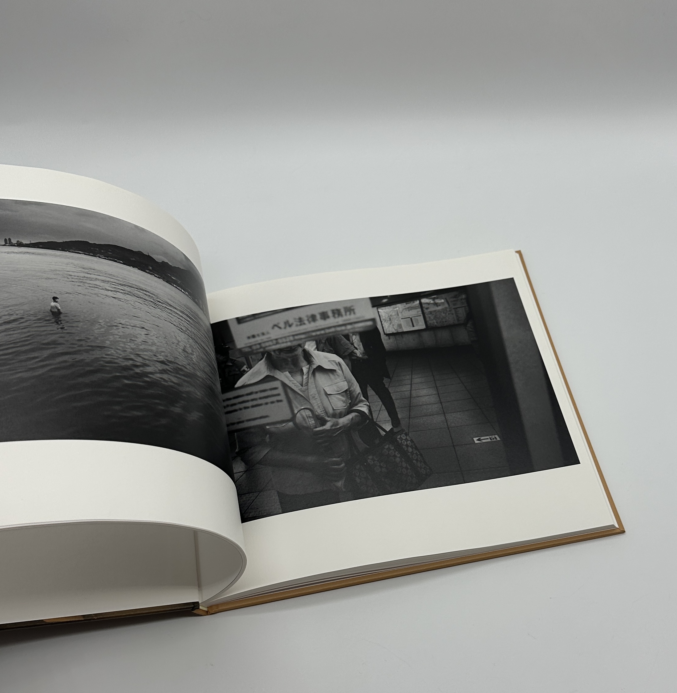 蛞蝓草紙外伝 - 画像 (4)