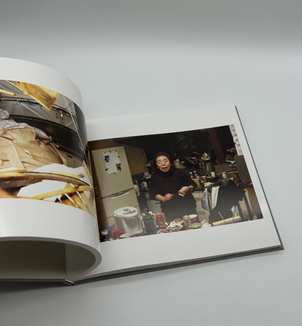 はじめてあった