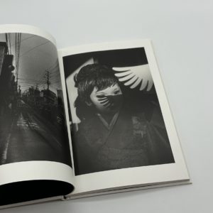 North Point - 画像 (4)