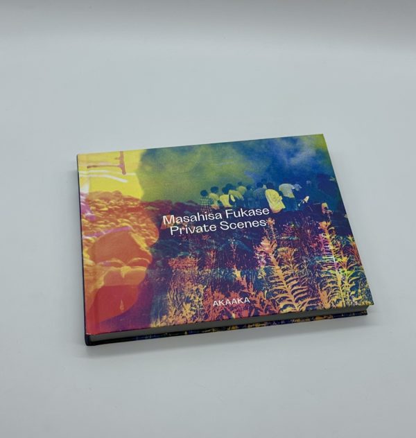 私景　Private Scenes