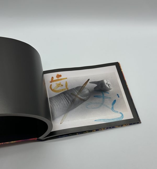 私景　Private Scenes