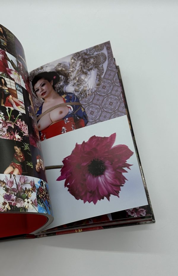 花緊縛　HANA KINBAKU