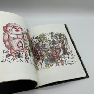 THE END - 画像 (7)