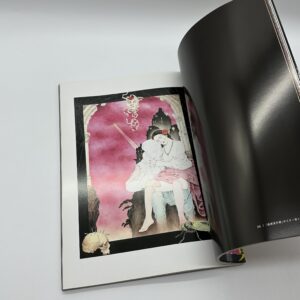 乱歩パノラマ - 画像 (6)