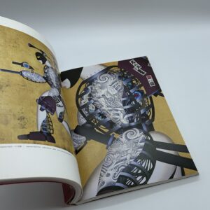 天明屋尚作品集　Masterpiece - 画像 (7)