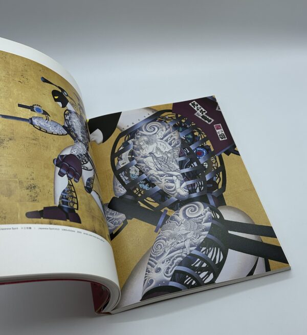 天明屋尚作品集　Masterpiece