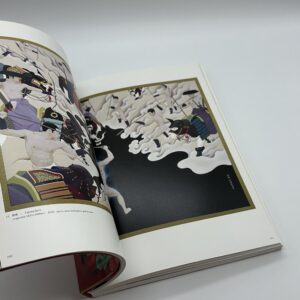 天明屋尚作品集　Masterpiece - 画像 (4)