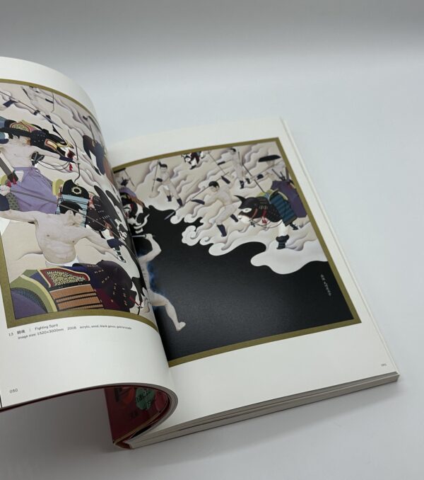 天明屋尚作品集　Masterpiece