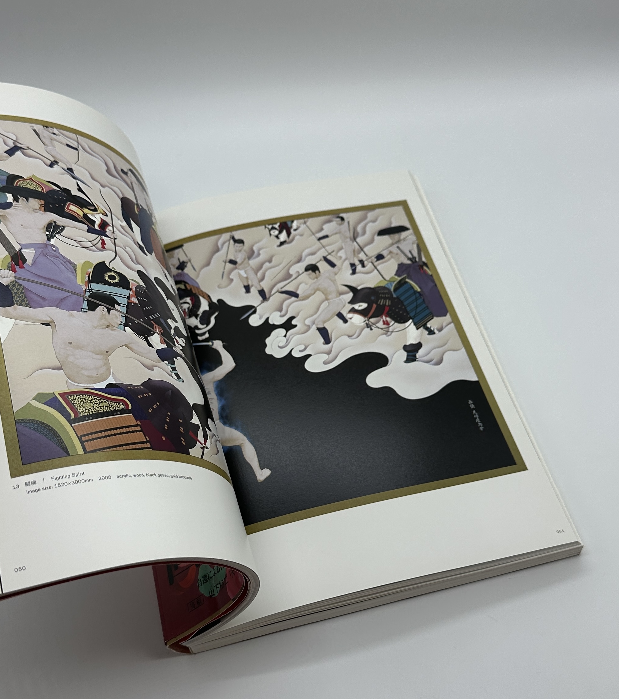 天明屋尚作品集　Masterpiece - 画像 (4)