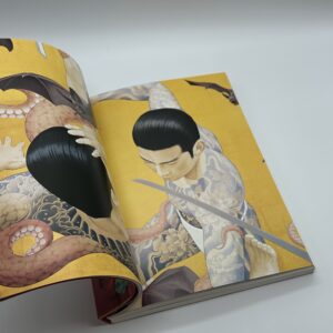 天明屋尚作品集　Masterpiece - 画像 (3)