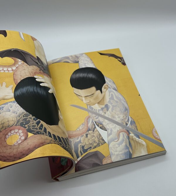 天明屋尚作品集　Masterpiece