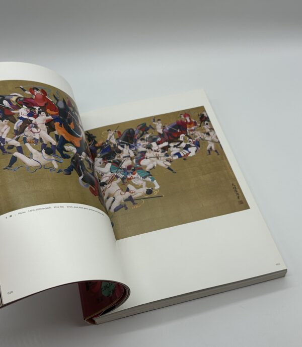 天明屋尚作品集　Masterpiece