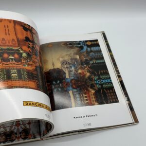 電脳カーニバル - 画像 (5)