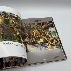 電脳カーニバル - 画像 (3)