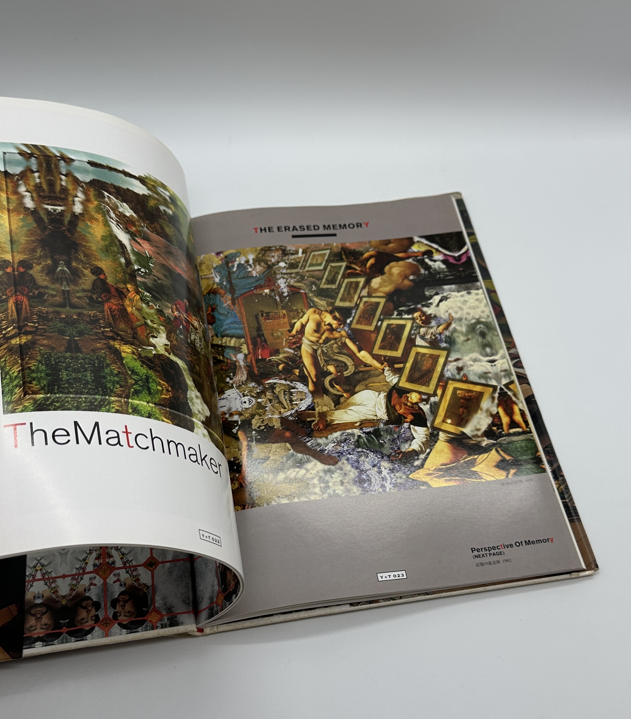 電脳カーニバル - 画像 (3)