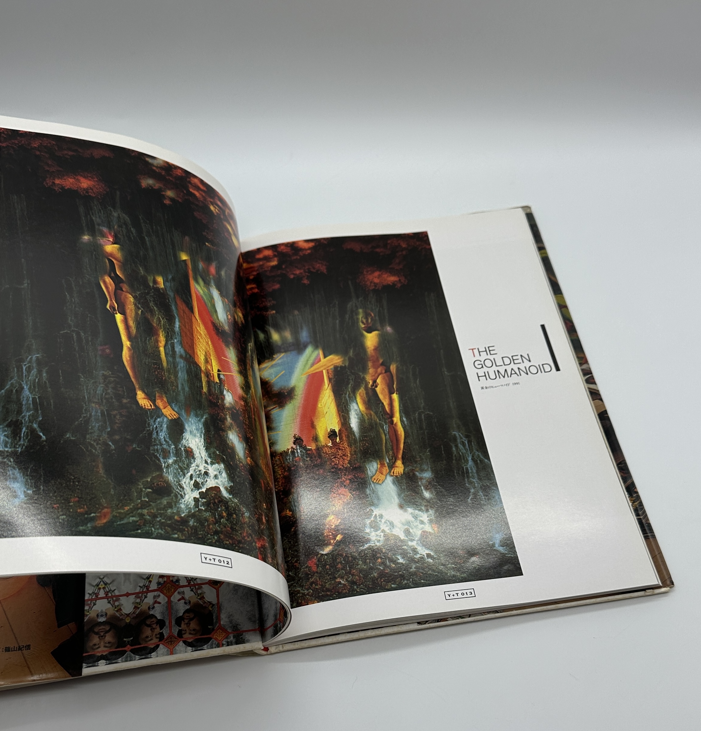 電脳カーニバル - 画像 (2)