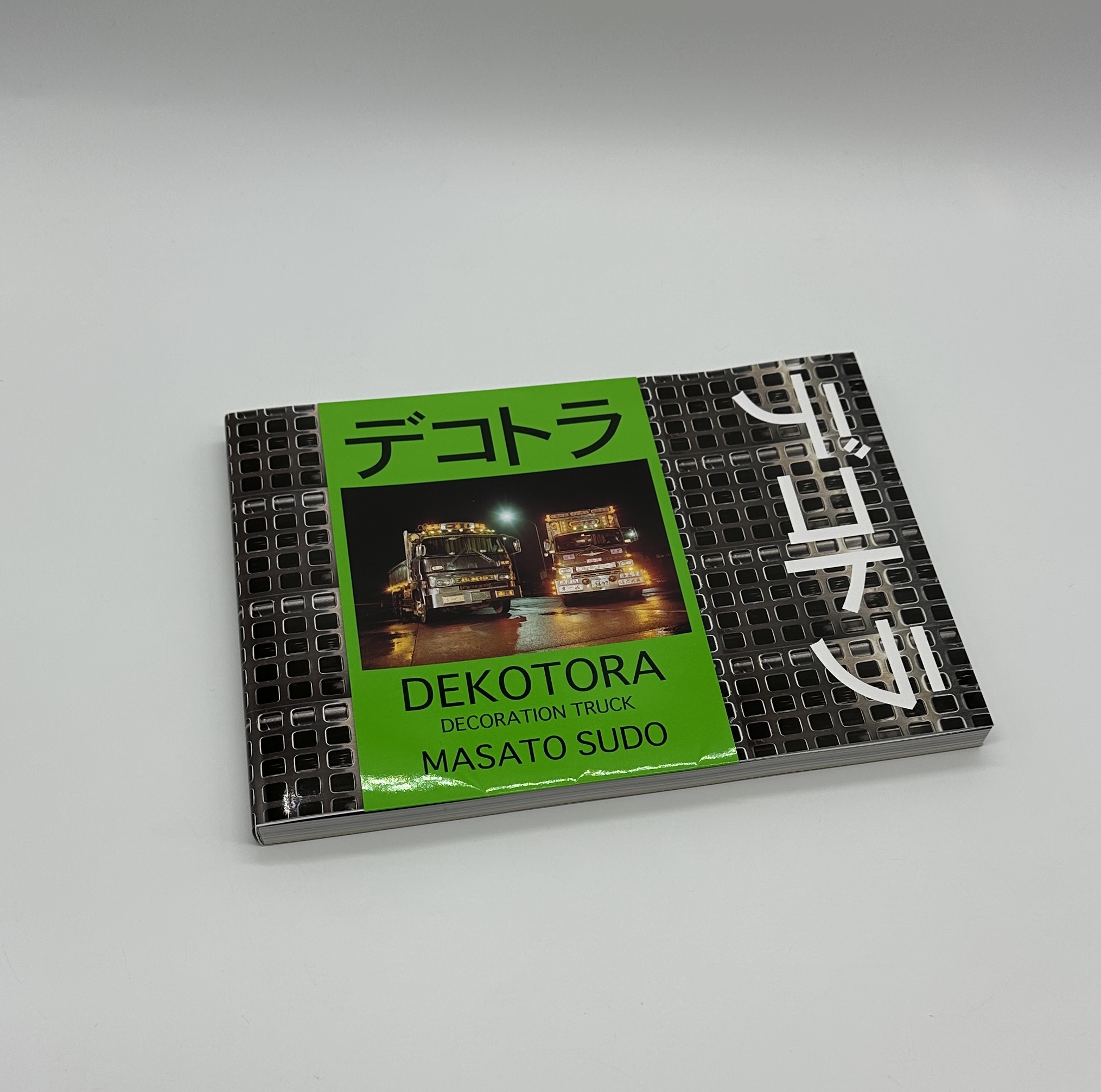 「署名入」デコトラ - 画像 (1)