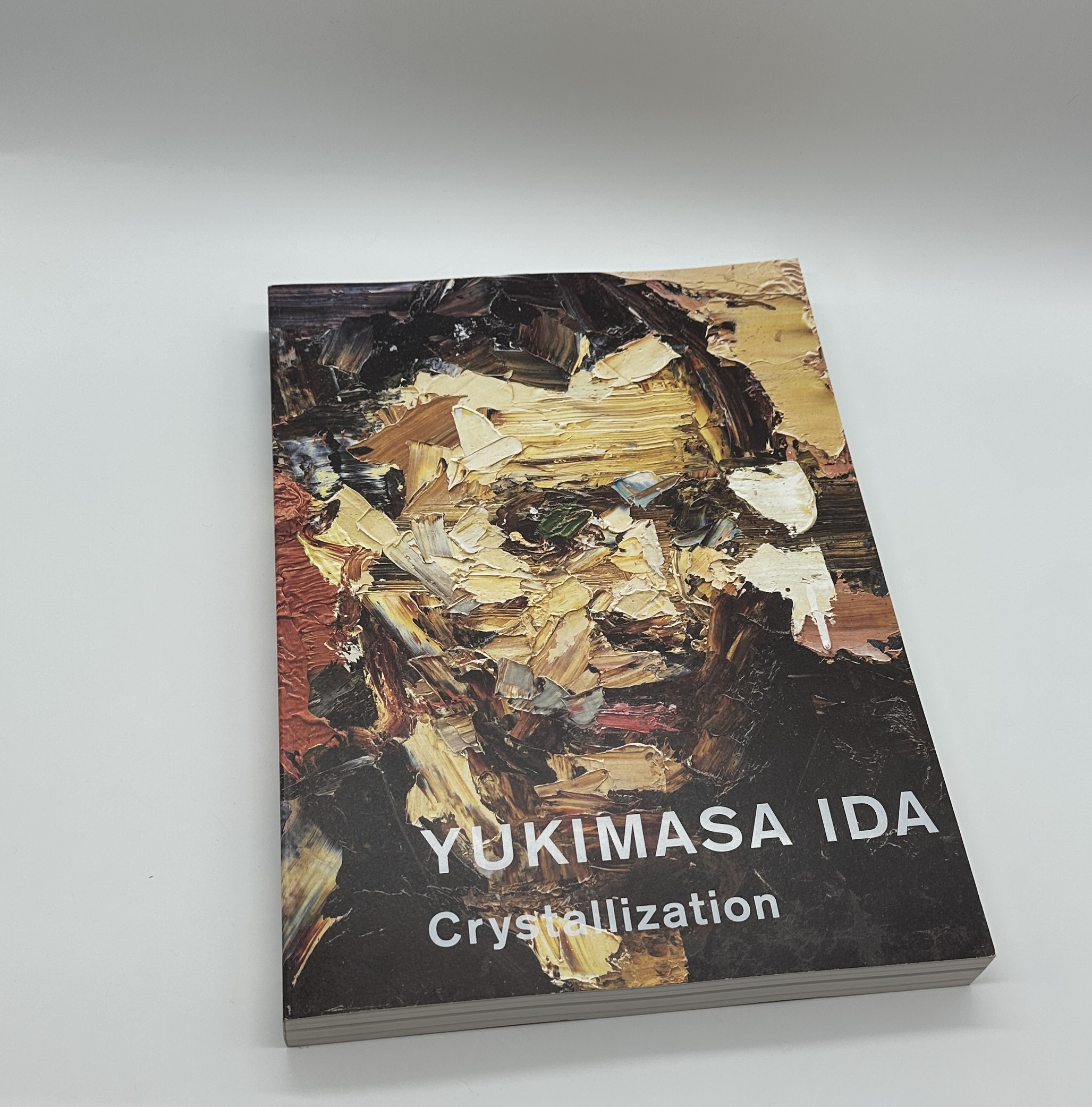 Crystallization - 画像 (1)