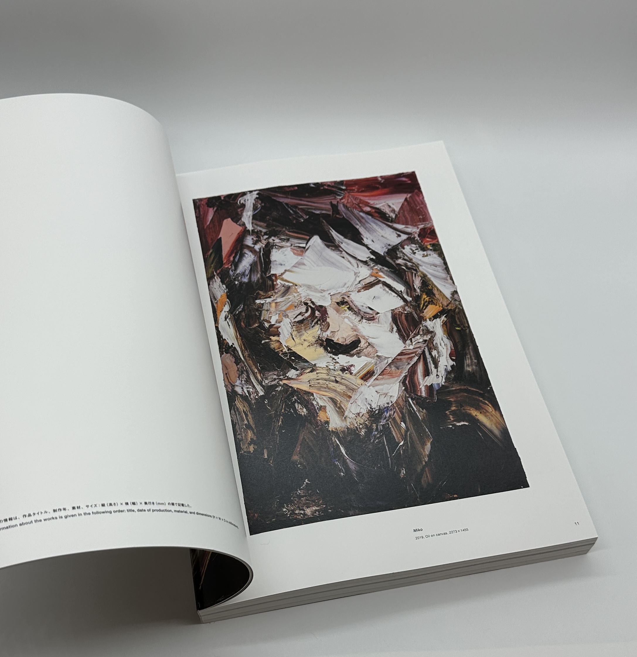 Crystallization - 画像 (3)