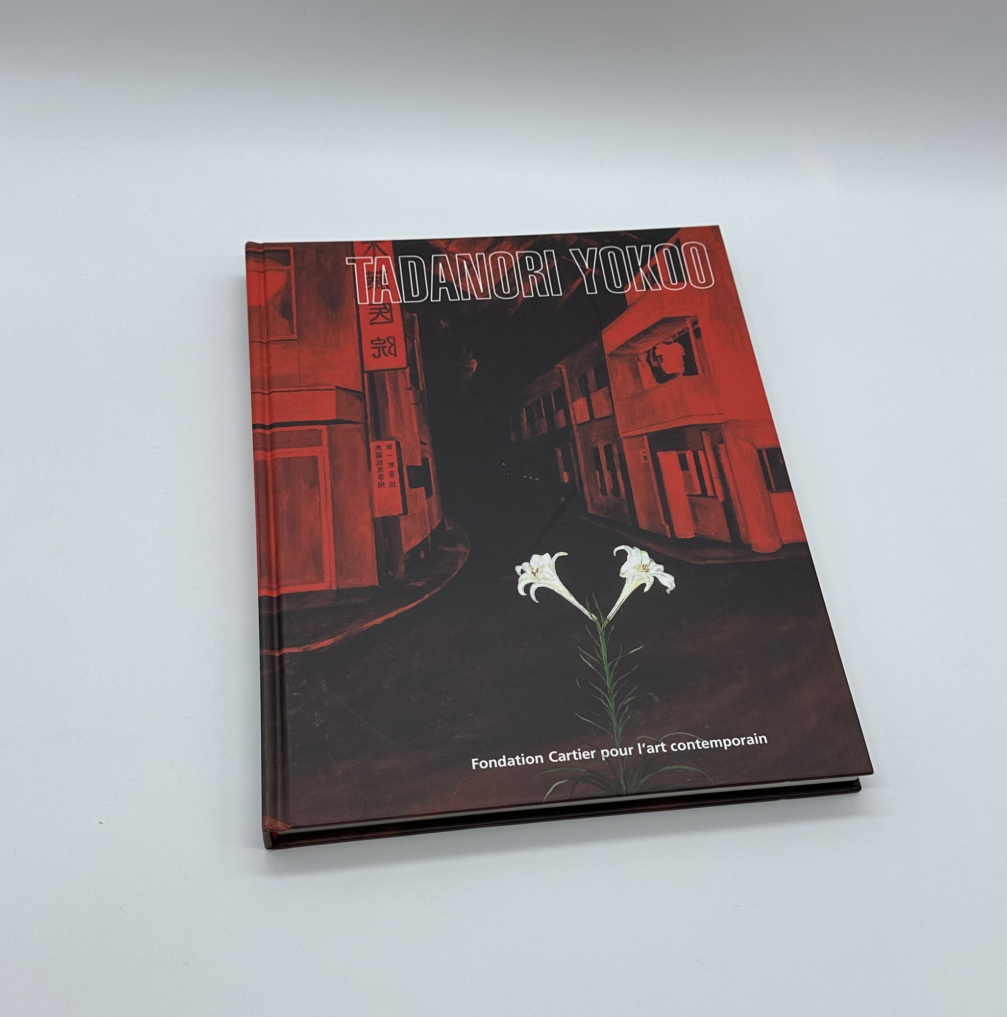 TADANORI YOKOO - 画像 (1)