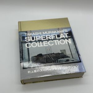 村上隆のスーパーフラット・コレクション