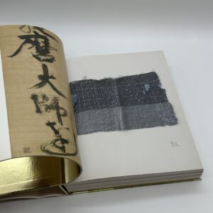 村上隆のスーパーフラット・コレクション - 画像 (4)