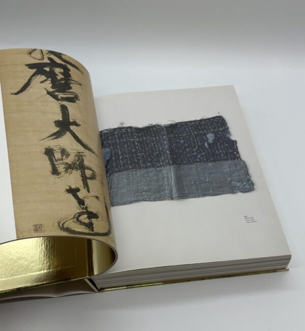 村上隆のスーパーフラット・コレクション