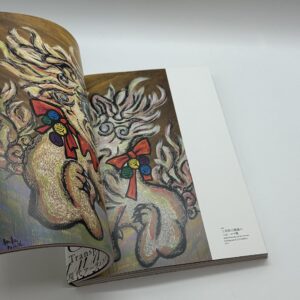 霊性とマンダラ - 画像 (6)