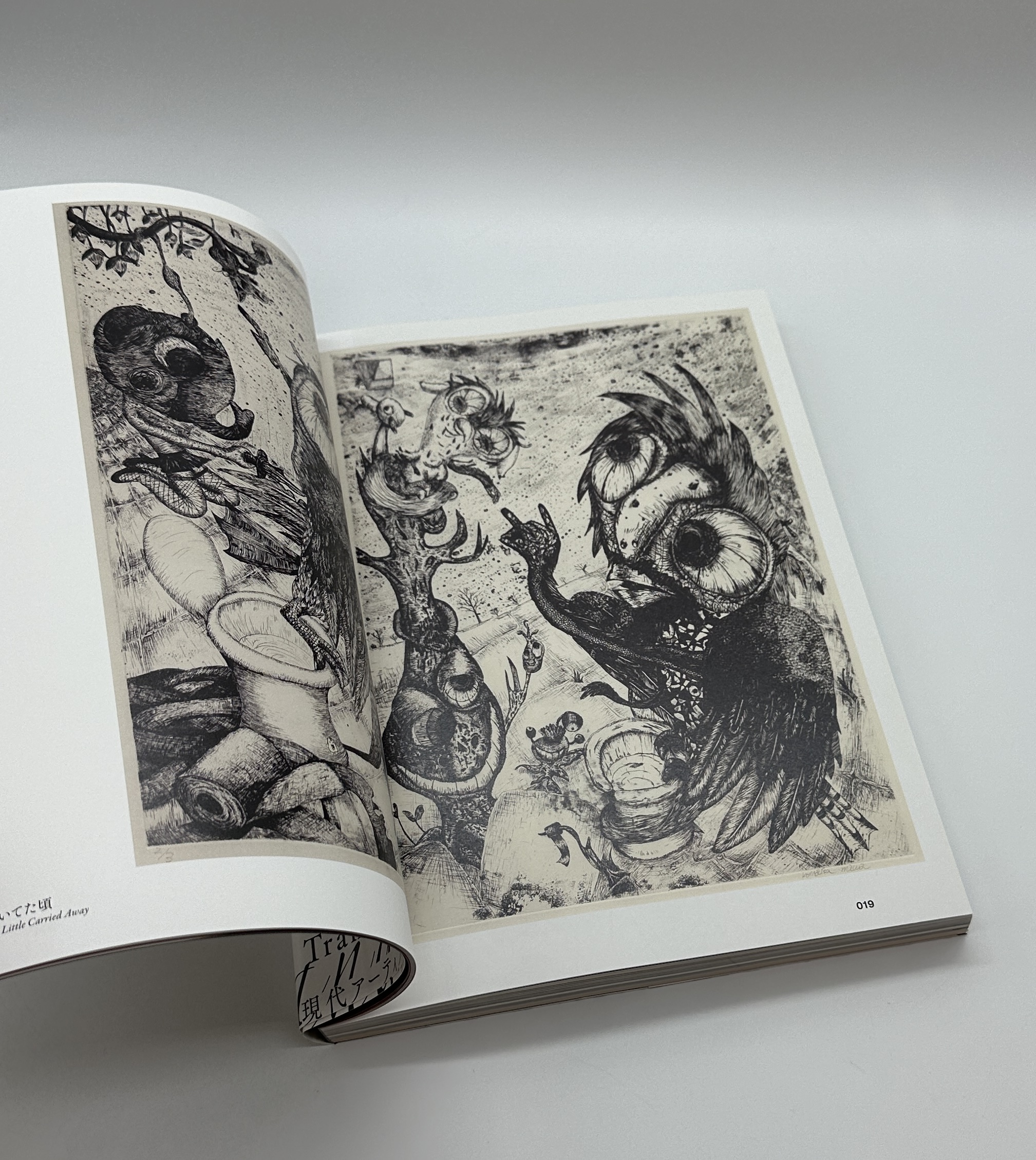 霊性とマンダラ - 画像 (3)